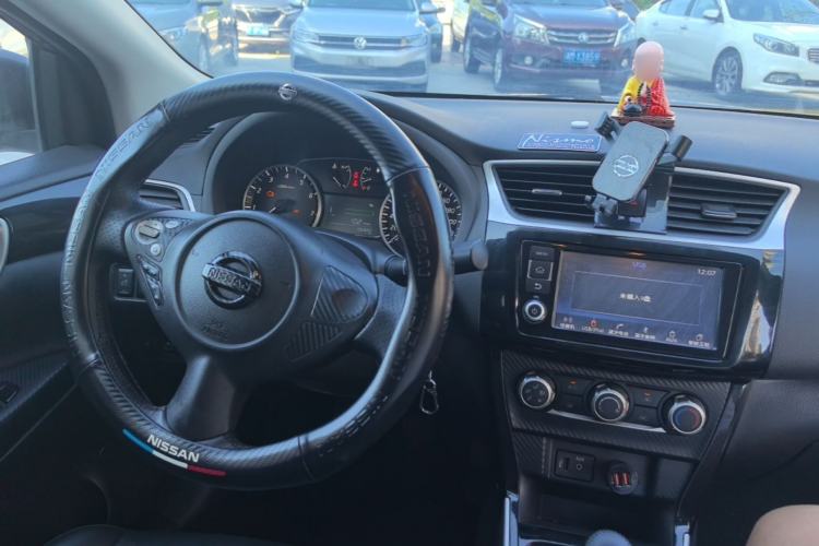 Used Nissan Sylphy 2019 Classic 1.6 XL Manual Luxury Edition Center Console
