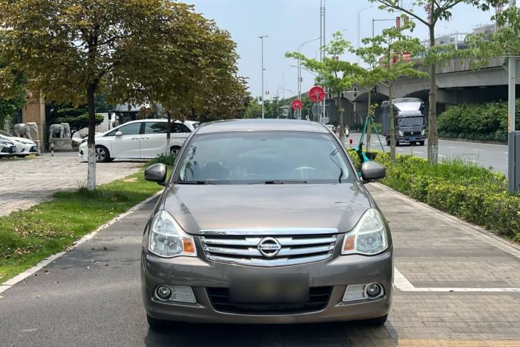 Used Nissan Sylphy 2019 Classic 1.6XE+ CVT SmartConnect Leading Edition Front