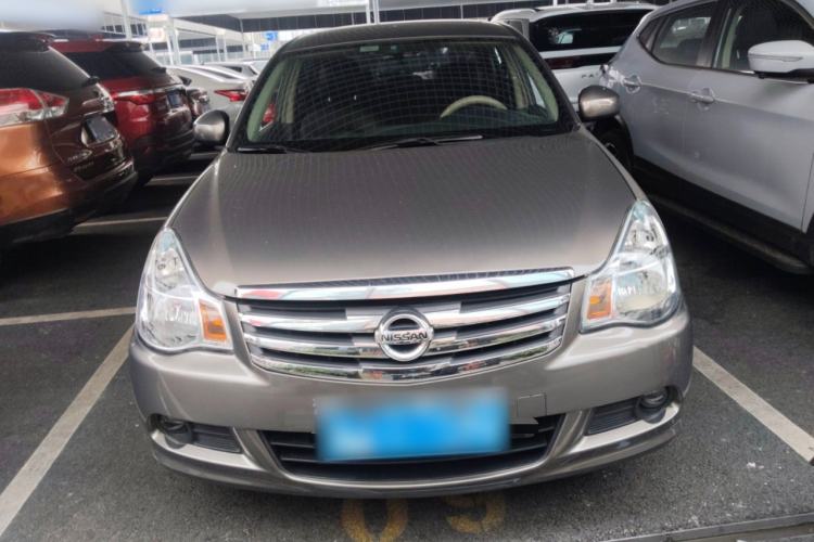 Used Nissan Sylphy 2019 Classic 1.6XE+ CVT SmartConnect Leading Edition Front