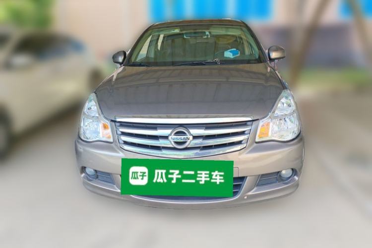 Used Nissan Sylphy 2019 Classic 1.6XE+ CVT SmartConnect Leading Edition Front