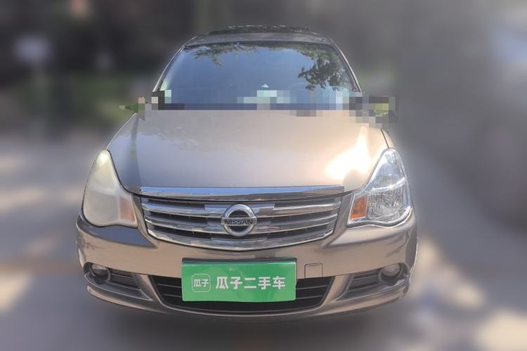 Used Nissan Sylphy 2019 Classic 1.6XE+ CVT SmartConnect Leading Edition Front