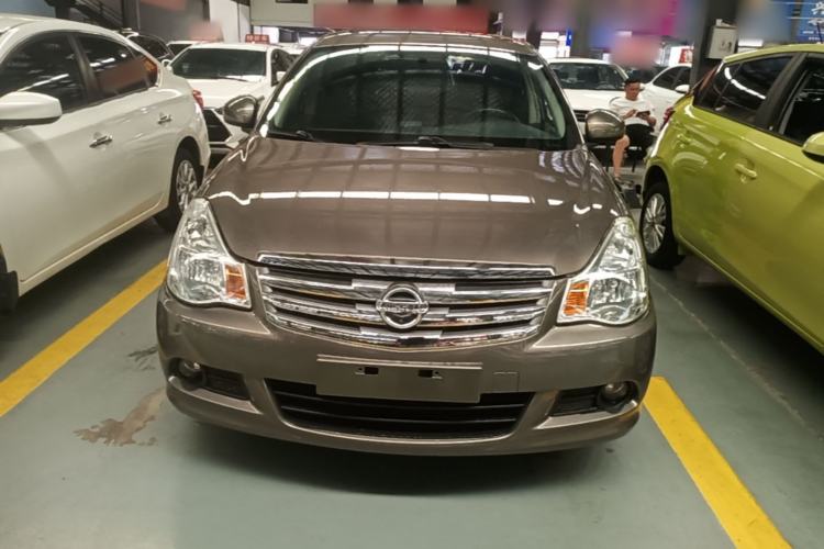 Used Nissan Sylphy 2019 Classic 1.6XE+ CVT SmartConnect Leading Edition Front