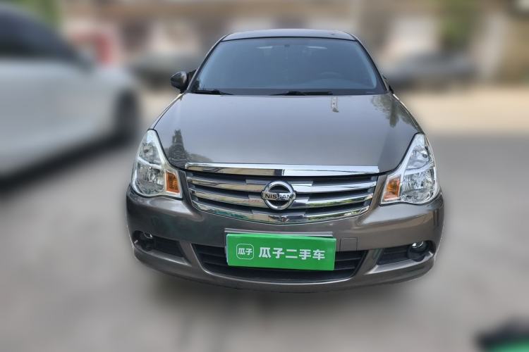 Used Nissan Sylphy 2019 Classic 1.6XE+ Manual SmartConnect Leading Edition Front