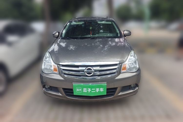 Used Nissan Sylphy 2019 Classic 1.6XE+ CVT SmartConnect Leading Edition Front