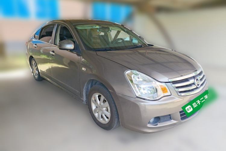 Used Nissan Sylphy 2019 Classic 1.6XE+ CVT SmartConnect Leading Edition Front Right 45 Deg