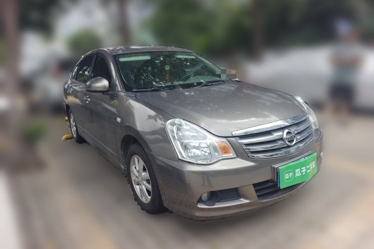 Used Nissan Sylphy 2019 Classic 1.6XE+ CVT SmartConnect Leading Edition Front Right 45 Deg