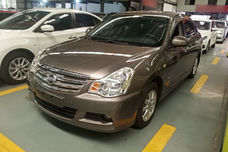 Used Nissan Sylphy 2019 Classic 1.6XE+ CVT SmartConnect Leading Edition Guazi used car, China used car export, Used car for sale, Used  cars, Cheapest cars for sale