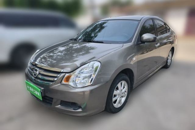 Used Nissan Sylphy 2019 Classic 1.6XE+ Manual SmartConnect Leading Edition