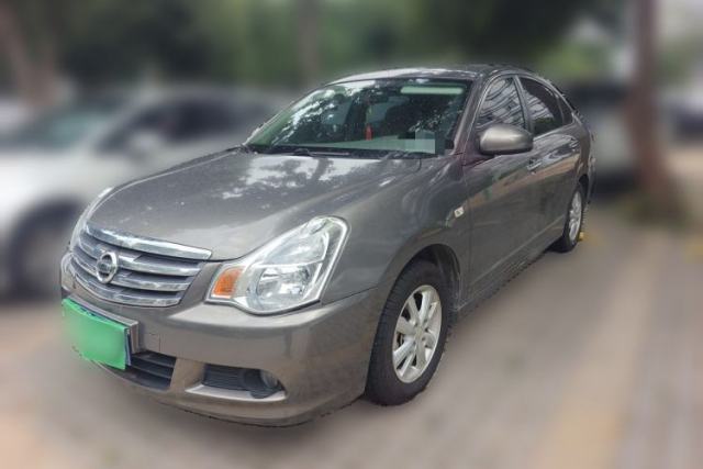 Used Nissan Sylphy 2019 Classic 1.6XE+ CVT SmartConnect Leading Edition