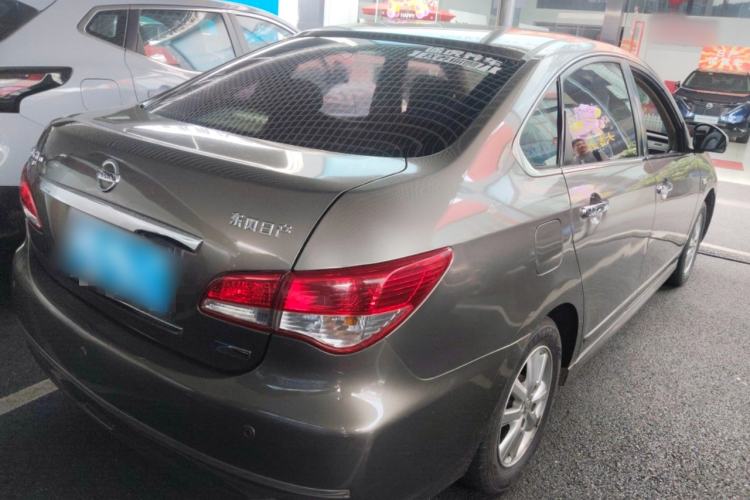 Used Nissan Sylphy 2019 Classic 1.6XE+ CVT SmartConnect Leading Edition Rear Right 45 Deg