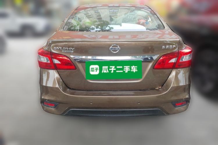 Used Nissan Sylphy 2019 Classic 1.6XE CVT Comfort Edition Rear