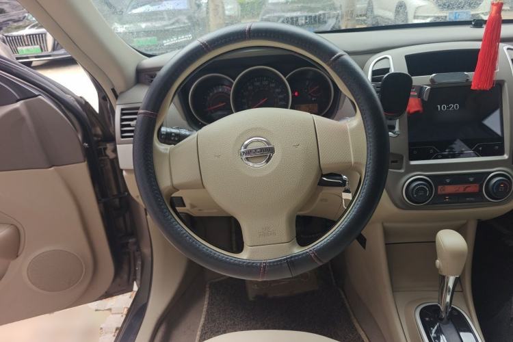 Used Nissan Sylphy 2019 Classic 1.6XE+ CVT SmartConnect Leading Edition Steering Wheel
