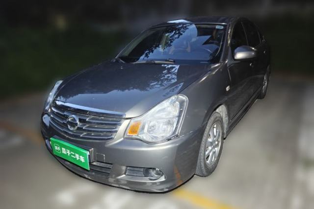 Ojetý Nissan Sylphy 2019 Classic 1.6XE+ CVT SmartConnect Leading Edition