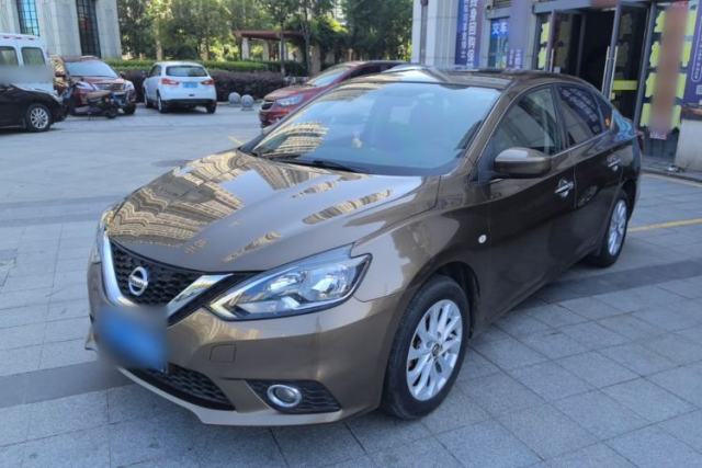 Used Nissan Sylphy 2019 Classic 1.6 XL Manual Luxury Edition