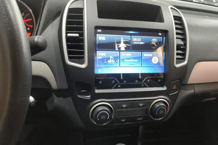 Used Nissan Sylphy 2019 Classic 1.6XE+ CVT SmartConnect Leading Edition Audio And AC Panel