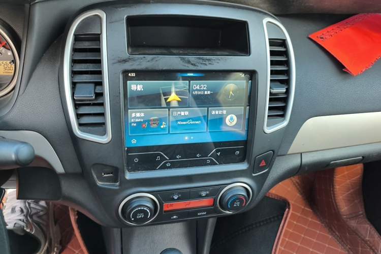 Used Nissan Sylphy 2019 Classic 1.6XE+ CVT Smart Connect Luxury Edition Audio And AC Panel