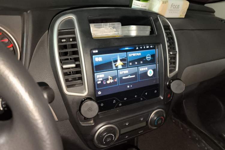 Used Nissan Sylphy 2019 Classic 1.6XE+ Manual SmartConnect Leading Edition Audio And AC Panel