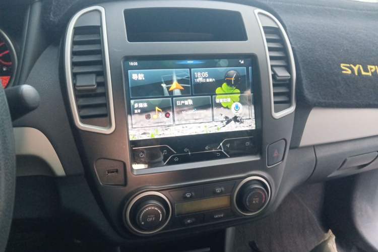 Used Nissan Sylphy 2019 Classic 1.6XE+ CVT SmartConnect Leading Edition Audio And AC Panel
