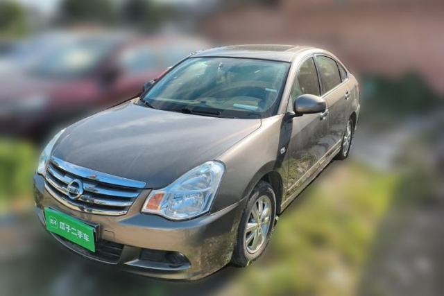 Used Nissan Sylphy 2019 Classic 1.6XE+ CVT Smart Connect Luxury Edition