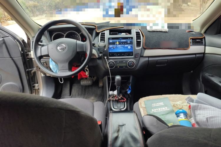 Used Nissan Sylphy 2019 Classic 1.6XE+ CVT SmartConnect Leading Edition Center Console