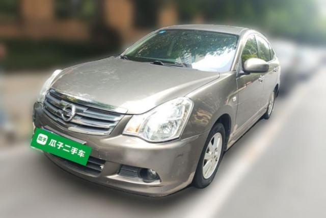 Ojetý Nissan Sylphy 2019 Classic 1.6XE+ CVT SmartConnect Leading Edition