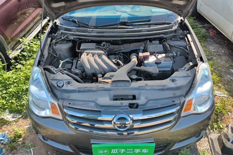 Used Nissan Sylphy 2019 Classic 1.6XE+ CVT Smart Connect Luxury Edition Engine Bay