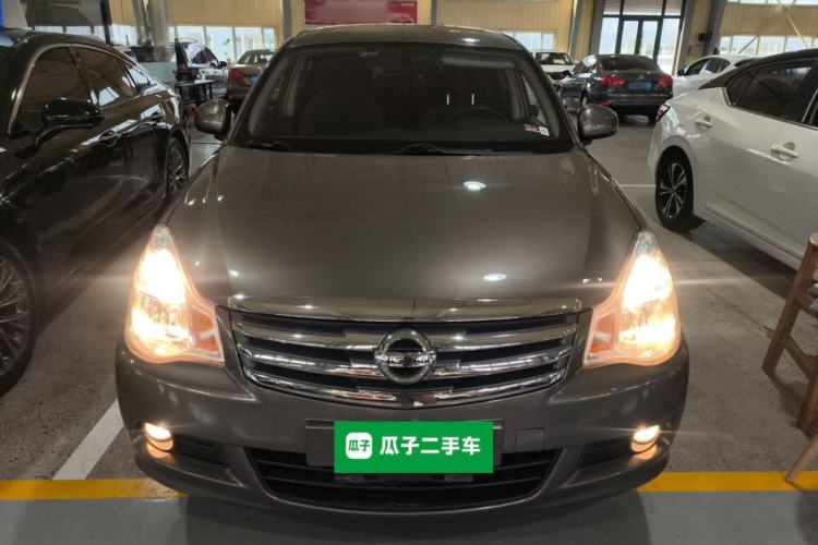 Used Nissan Sylphy 2019 Classic 1.6XE+ CVT SmartConnect Leading Edition Front