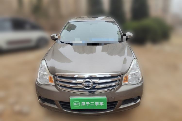 Used Nissan Sylphy 2019 Classic 1.6XE+ CVT SmartConnect Leading Edition Front