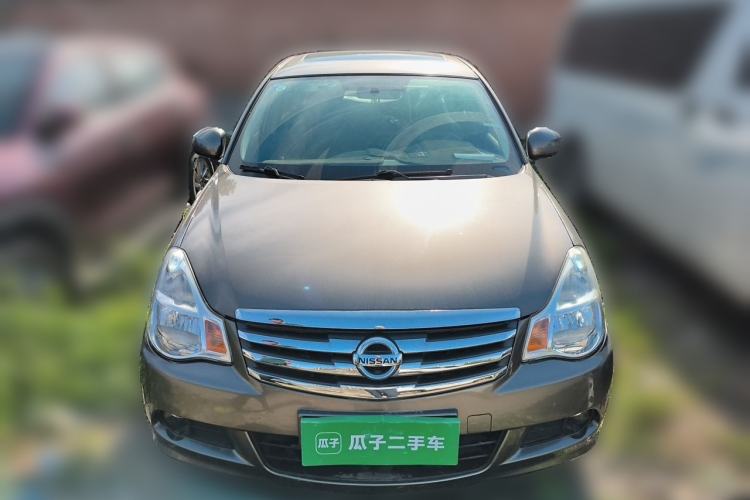Used Nissan Sylphy 2019 Classic 1.6XE+ CVT Smart Connect Luxury Edition Front