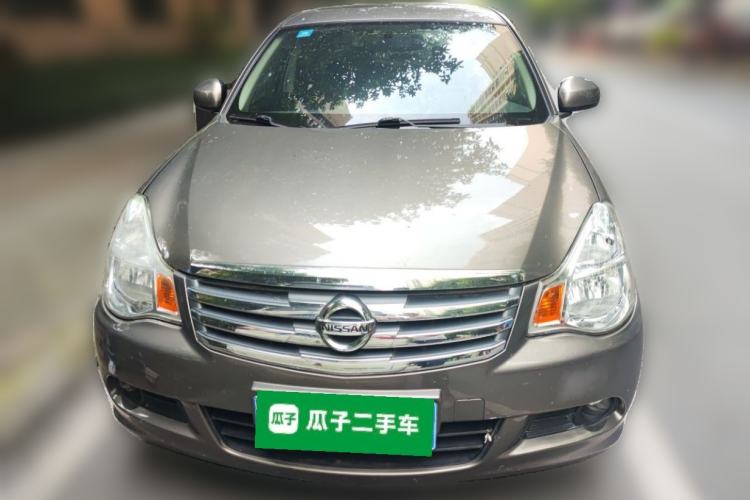Used Nissan Sylphy 2019 Classic 1.6XE+ CVT SmartConnect Leading Edition Front