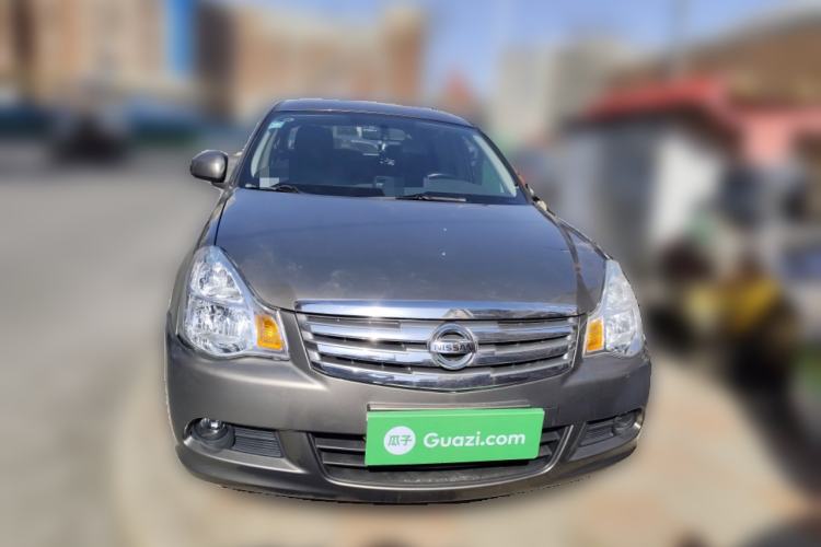 Used Nissan Sylphy 2019 Classic 1.6XE+ CVT SmartConnect Leading Edition Front