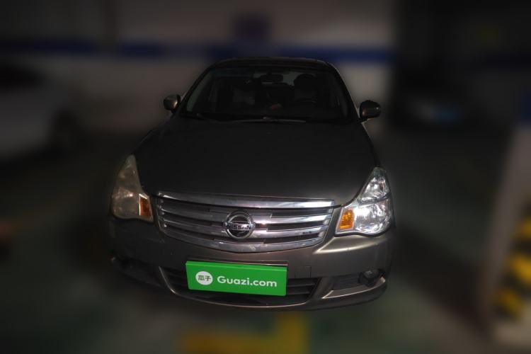 Used Nissan Sylphy 2019 Classic 1.6XE+ CVT SmartConnect Leading Edition Front