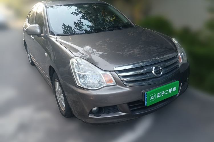 Used Nissan Sylphy 2019 Classic 1.6XE+ CVT SmartConnect Leading Edition Front Right 45 Deg
