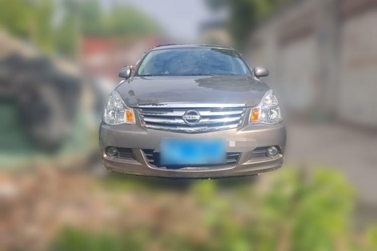 Used Nissan Sylphy 2019 Classic 1.6XE+ Manual SmartConnect Leading Edition Front