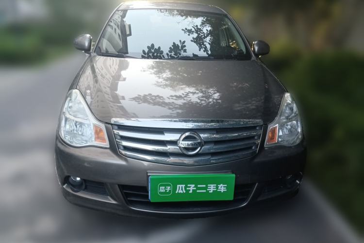 Used Nissan Sylphy 2019 Classic 1.6XE+ CVT SmartConnect Leading Edition Front