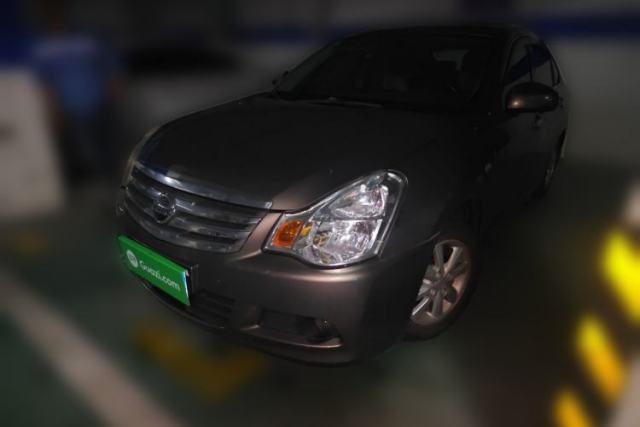 Used Nissan Sylphy 2019 Classic 1.6XE+ CVT SmartConnect Leading Edition