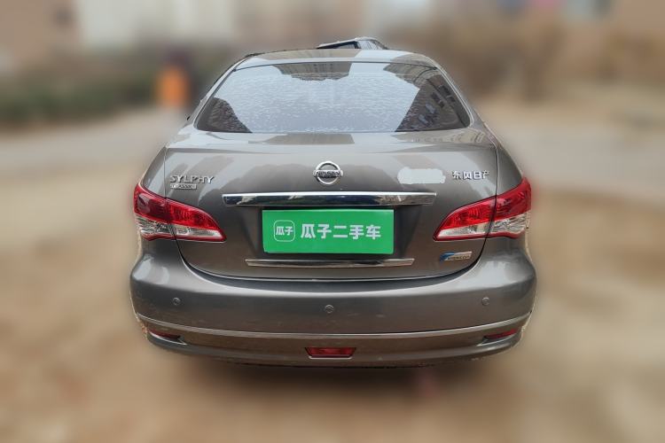 Used Nissan Sylphy 2019 Classic 1.6XE+ CVT SmartConnect Leading Edition Rear