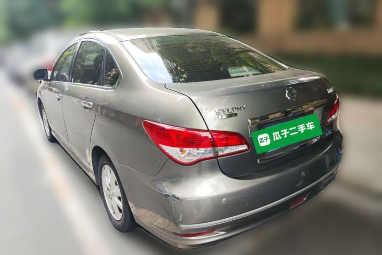 Used Nissan Sylphy 2019 Classic 1.6XE+ CVT SmartConnect Leading Edition Rear Left 45 Deg