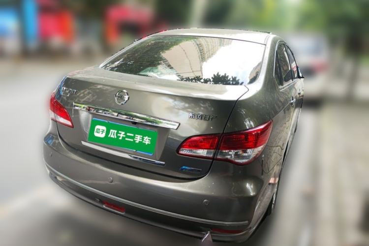 Used Nissan Sylphy 2019 Classic 1.6XE+ CVT SmartConnect Leading Edition Rear Right 45 Deg