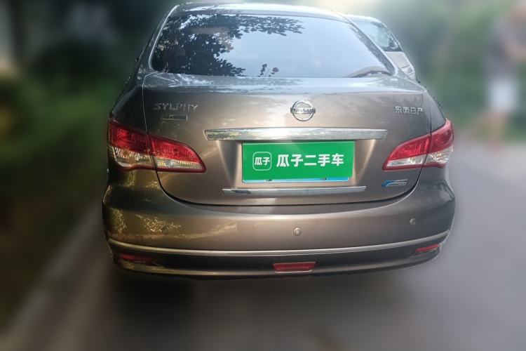 Used Nissan Sylphy 2019 Classic 1.6XE+ CVT SmartConnect Leading Edition Rear