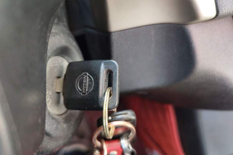 Used Nissan Sylphy 2019 Classic 1.6XE+ CVT SmartConnect Leading Edition Vehicle Key