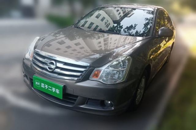 Ojetý Nissan Sylphy 2019 Classic 1.6XE+ CVT SmartConnect Leading Edition