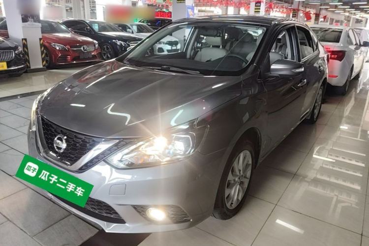 Used Nissan Sylphy 2019 1.6XV CVT Smart Connect Luxury Edition China VI Standard Guazi used car, China used car export, Used car for sale, Used cars, Cheapest cars for sale
