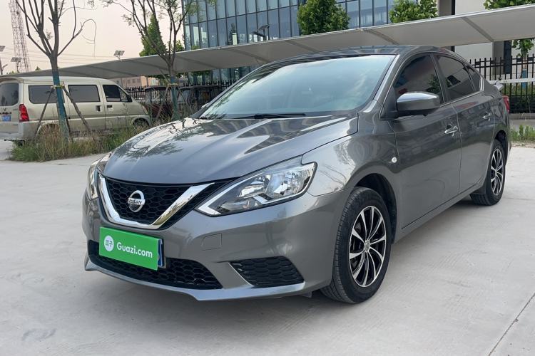Used Nissan Sylphy 2019 1.6XE CVT Comfort Edition China VI Standard Guazi used car, China used car export, Used car for sale, Used  cars, Cheapest cars for sale