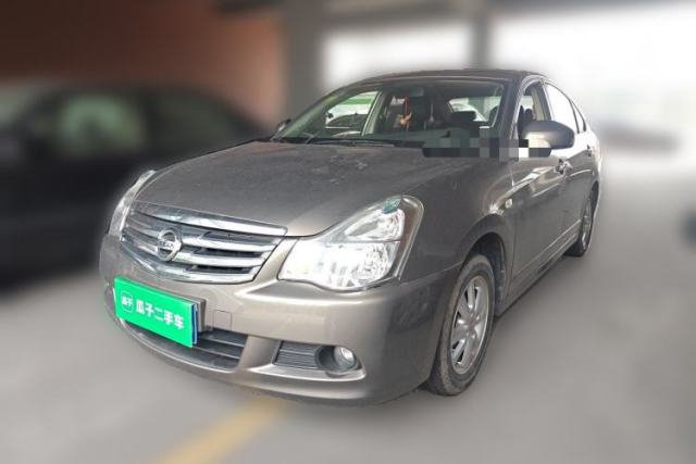 Used Nissan Sylphy 2019 Classic 1.6XE+ Manual SmartConnect Leading Edition
