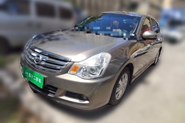 Used Nissan Sylphy 2019 Classic 1.6XE+ CVT SmartConnect Leading Edition