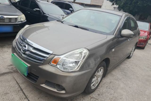 Used Nissan Sylphy 2019 Classic 1.6XE+ CVT SmartConnect Leading Edition