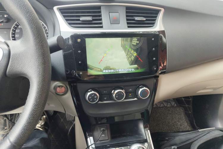 Used Nissan Sylphy 2019 1.6XV CVT Smart Connect Luxury Edition China VI Standard Audio And AC Panel