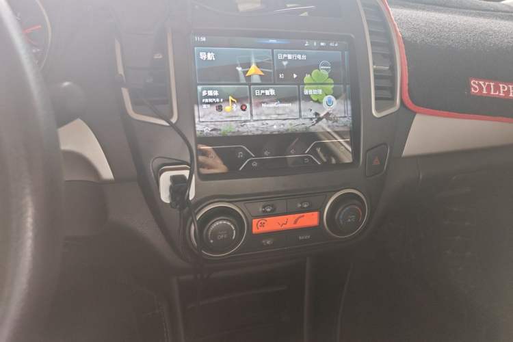 Used Nissan Sylphy 2019 Classic 1.6XE+ Manual SmartConnect Leading Edition Audio And AC Panel