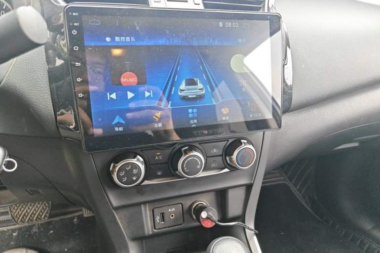 Used Nissan Sylphy 2019 Classic 1.6XE CVT Comfort Edition Audio And AC Panel